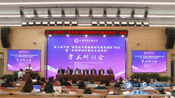 微信图片_20250430164629.png
