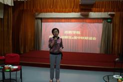 DSC00165